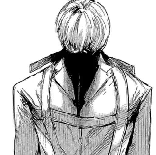 🦋 Стикер «Kishou Arima» для Telegram