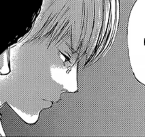 🦋 Стикер «Kishou Arima» для Telegram
