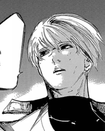 🦋 Стикер «Kishou Arima» для Telegram