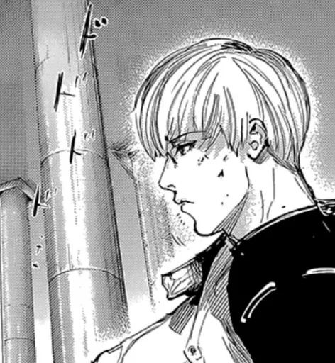 🦋 Стикер «Kishou Arima» для Telegram