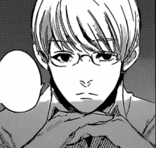 🦋 Стикер «Kishou Arima» для Telegram