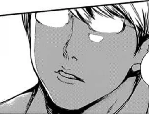 🦋 Стикер «Kishou Arima» для Telegram