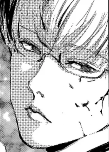 🦋 Стикер «Kishou Arima» для Telegram