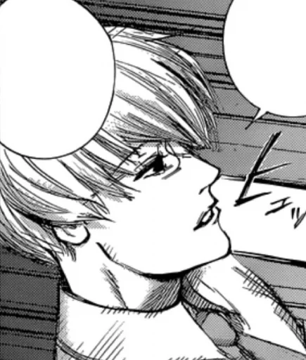 🦋 Стикер «Kishou Arima» для Telegram