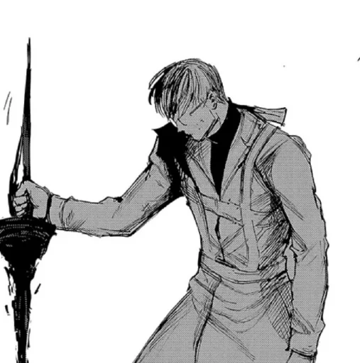 🦋 Стикер «Kishou Arima» для Telegram