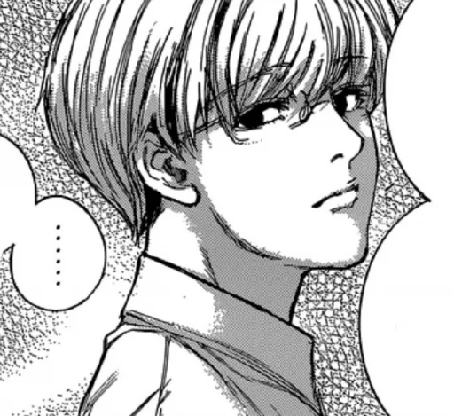 🦋 Стикер «Kishou Arima» для Telegram
