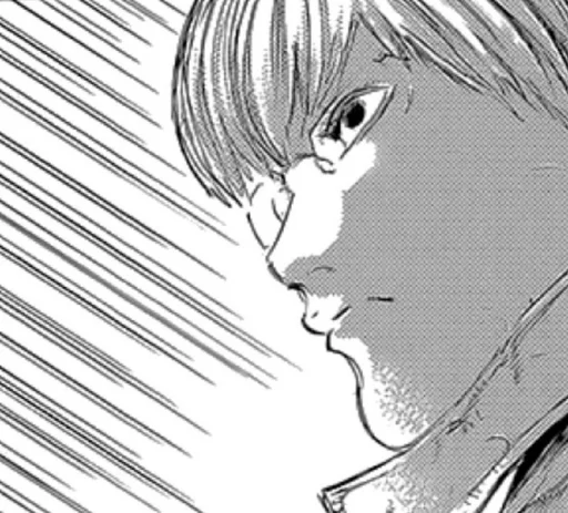 🦋 Стикер «Kishou Arima» для Telegram