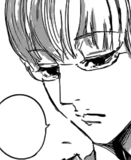 🦋 Стикер «Kishou Arima» для Telegram