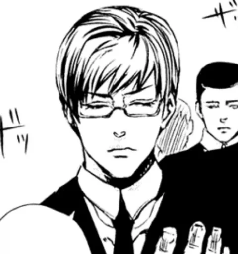 🦋 Стикер «Kishou Arima» для Telegram
