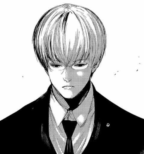 🦋 Стикер «Kishou Arima» для Telegram