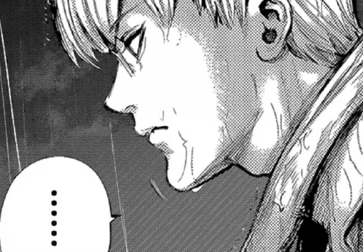 🦋 Стикер «Kishou Arima» для Telegram