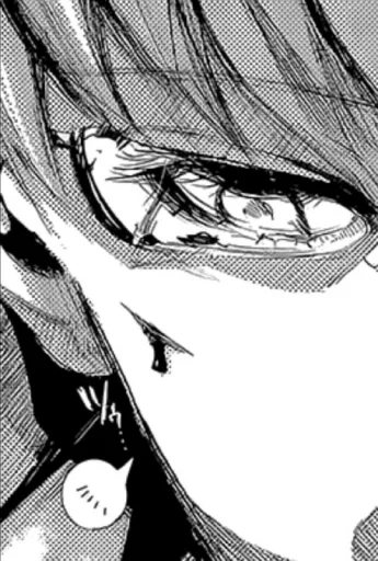 🦋 Стикер «Kishou Arima» для Telegram