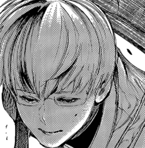 🦋 Стикер «Kishou Arima» для Telegram