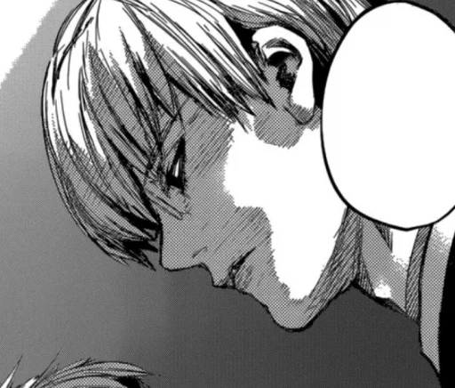 🦋 Стикер «Kishou Arima» для Telegram