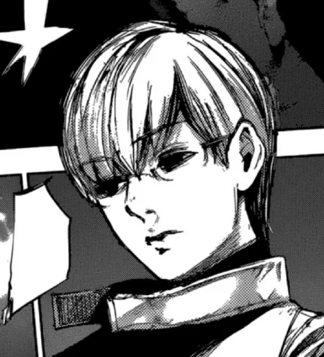 🦋 Стикер «Kishou Arima» для Telegram