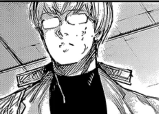 🦋 Стикер «Kishou Arima» для Telegram