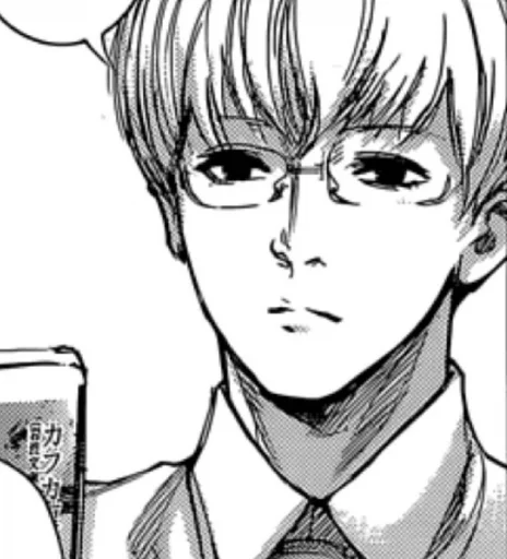 🦋 Стикер «Kishou Arima» для Telegram