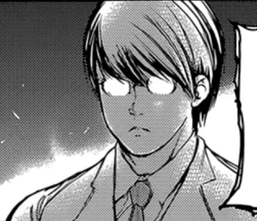 🦋 Стикер «Kishou Arima» для Telegram