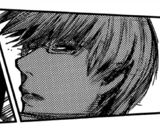 🦋 Стикер «Kishou Arima» для Telegram