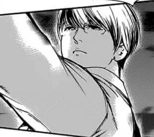 🦋 Стикер «Kishou Arima» для Telegram