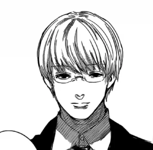 🦋 Стикер «Kishou Arima» для Telegram