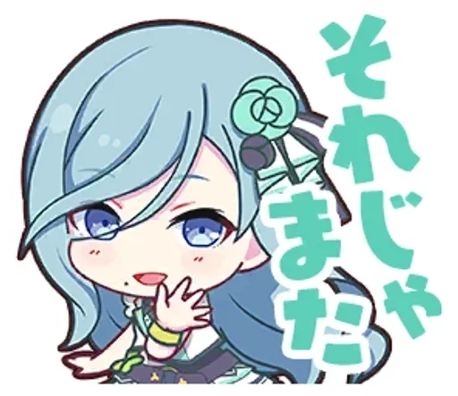 💠 Стикер «Hinomori Shizuku» для Telegram