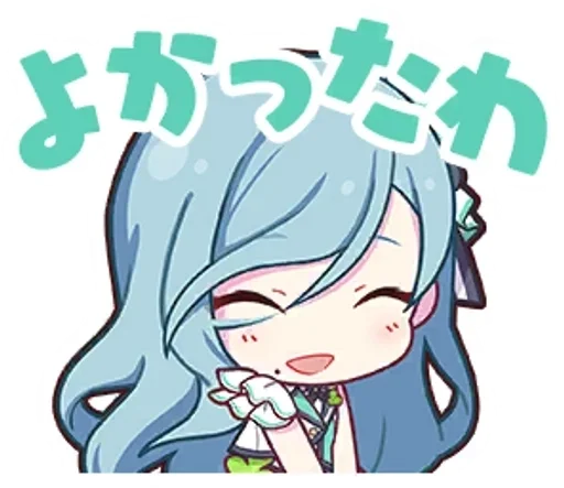 💠 Стикер «Hinomori Shizuku» для Telegram