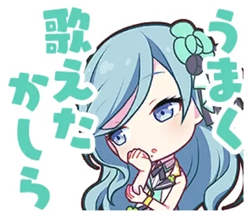 💠 Стикер «Hinomori Shizuku» для Telegram