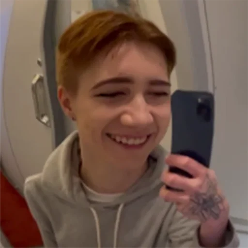 🤪 Стикер «arina_gp666» для Telegram