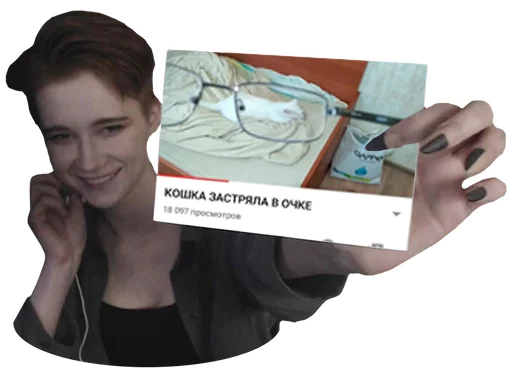 😂 Стикер «arina_gp666» для Telegram