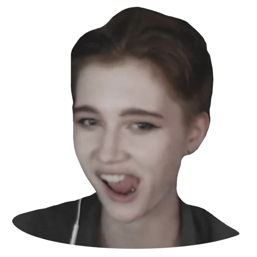 🙂 Стикер «arina_gp666» для Telegram