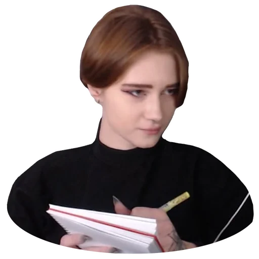 ✍️ Стикер «arina_gp666» для Telegram