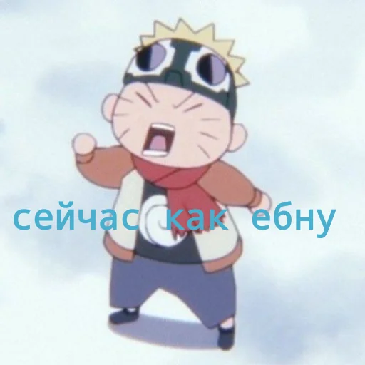 😡 Стикер «Для бибиков» для Telegram