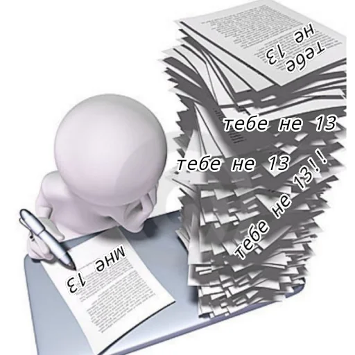 🫡 Стикер «Для бибиков» для Telegram
