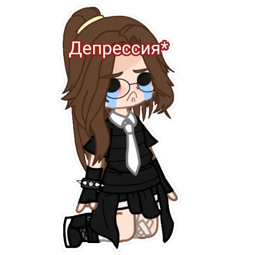 😢 Стикер «Арисик и Андрюша» для Telegram
