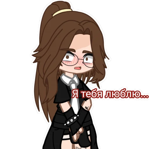 ❤️ Стикер «Арисик и Андрюша» для Telegram