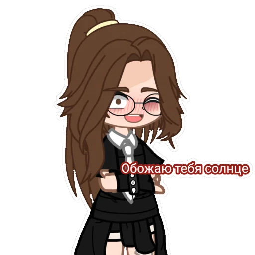 😍 Стикер «Арисик и Андрюша» для Telegram