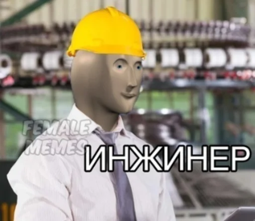 👷‍♂ Стикер «Пластилиновые ёбла» для Telegram