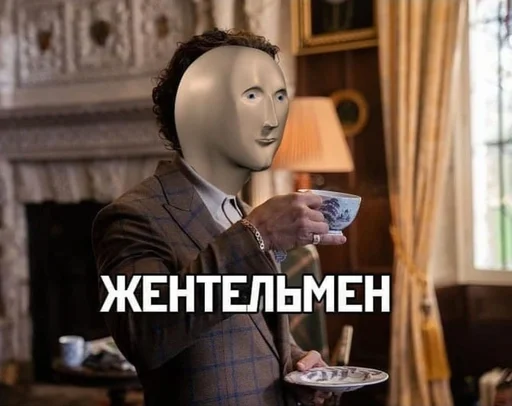 🎩 Стикер «Пластилиновые ёбла» для Telegram