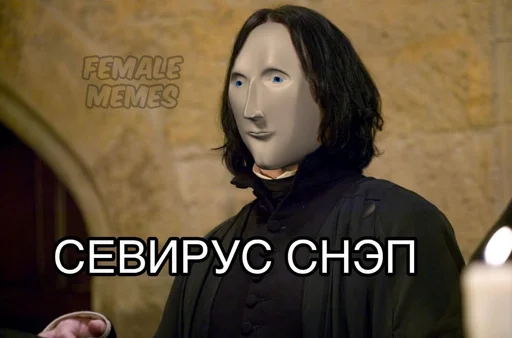 💚 Стикер «Пластилиновые ёбла» для Telegram