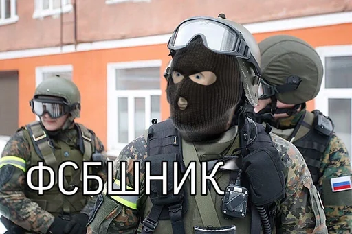 🤴 Стикер «Пластилиновые ёбла» для Telegram