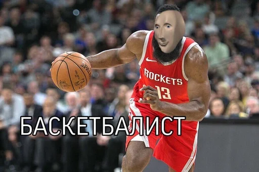 ⛹‍♂ Стикер «Пластилиновые ёбла» для Telegram