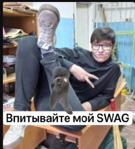 ☠️ Стикер «Фармилы ЦГ Браинбурга» для Telegram