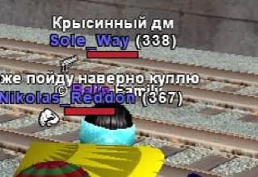 🤭 Стикер «Фармилы ЦГ Браинбурга» для Telegram