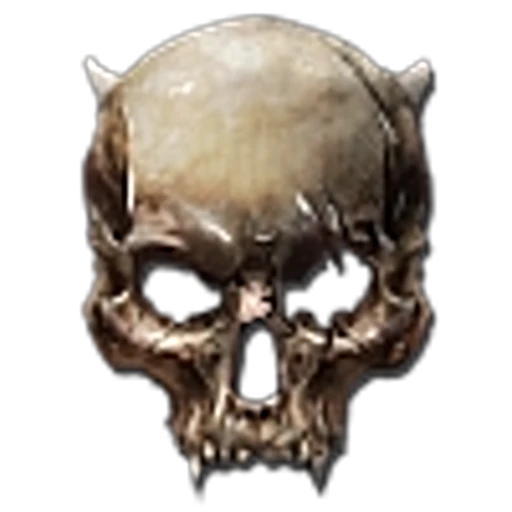 👺 Эмодзи «?Ark предметы» для Telegram