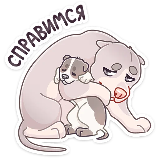😔 Стикер «Аркадий» для Telegram