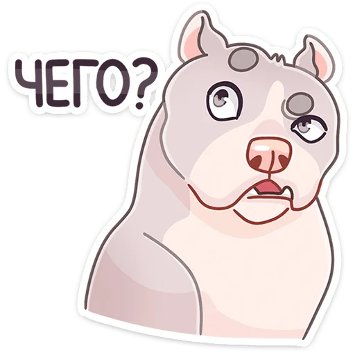 ❓ Стикер «Аркадий» для Telegram