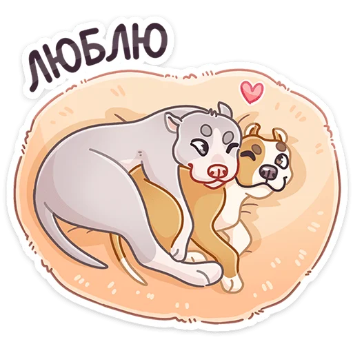 🥰 Стикер «Аркадий» для Telegram