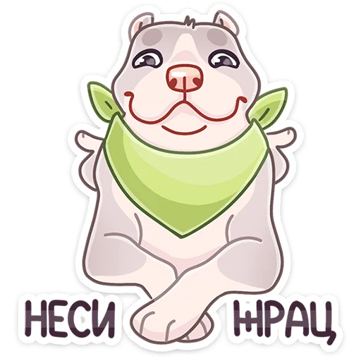 🍴 Стикер «Аркадий» для Telegram