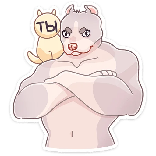 🐶 Стикер «Аркадий» для Telegram